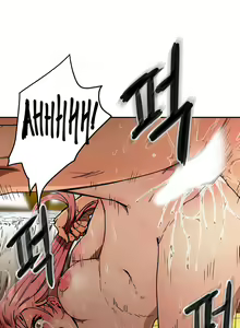 Page 1084 of Refrain Love Ch.1-48 - preview thumbnail