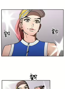 Page 1087 of Refrain Love Ch.1-48 - preview thumbnail