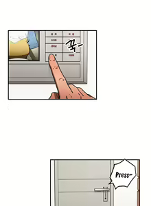 Page 1096 of Refrain Love Ch.1-48 - preview thumbnail