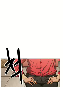Page 1143 of Refrain Love Ch.1-48 - preview thumbnail
