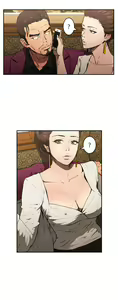 Page 1148 of Refrain Love Ch.1-48 - preview thumbnail