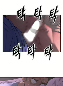 Page 1153 of Refrain Love Ch.1-48 - preview thumbnail