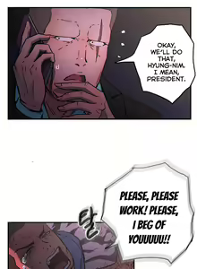 Page 1168 of Refrain Love Ch.1-48 - preview thumbnail