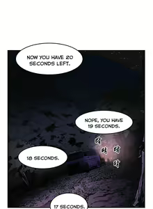 Page 1176 of Refrain Love Ch.1-48 - preview thumbnail