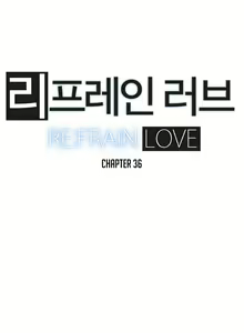 Page 1178 of Refrain Love Ch.1-48 - preview thumbnail