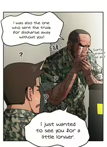 Page 1201 of Refrain Love Ch.1-48 - preview thumbnail
