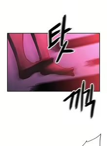 Page 1208 of Refrain Love Ch.1-48 - preview thumbnail