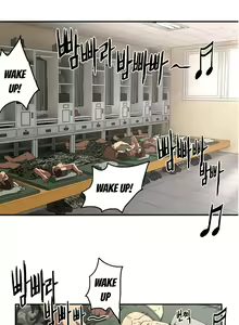 Page 121 of Refrain Love Ch.1-48 - preview thumbnail
