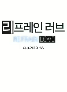 Page 1216 of Refrain Love Ch.1-48 - preview thumbnail