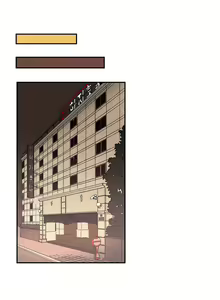 Page 123 of Refrain Love Ch.1-48 - preview thumbnail