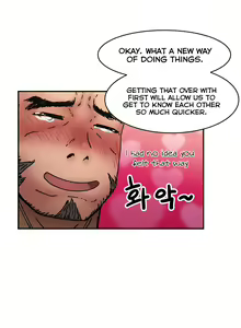 Page 1233 of Refrain Love Ch.1-48 - preview thumbnail