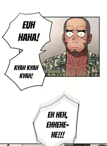 Page 1243 of Refrain Love Ch.1-48 - preview thumbnail