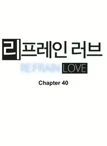 Page 1247 of Refrain Love Ch.1-48 - preview thumbnail