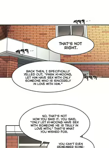 Page 1250 of Refrain Love Ch.1-48 - preview thumbnail