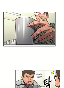 Page 1254 of Refrain Love Ch.1-48 - preview thumbnail