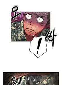 Page 1255 of Refrain Love Ch.1-48 - preview thumbnail