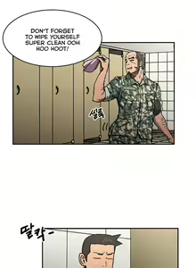 Page 1262 of Refrain Love Ch.1-48 - preview thumbnail