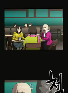 Page 1283 of Refrain Love Ch.1-48 - preview thumbnail