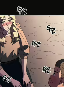 Page 1316 of Refrain Love Ch.1-48 - preview thumbnail