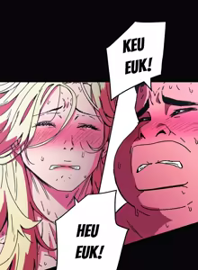 Page 1325 of Refrain Love Ch.1-48 - preview thumbnail