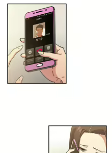 Page 1340 of Refrain Love Ch.1-48 - preview thumbnail