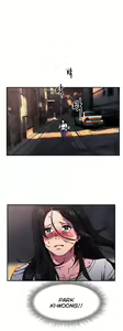Page 1347 of Refrain Love Ch.1-48 - preview thumbnail