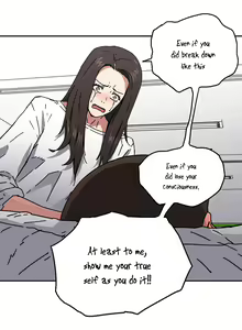 Page 1380 of Refrain Love Ch.1-48 - preview thumbnail