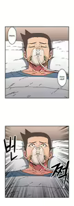 Page 1381 of Refrain Love Ch.1-48 - preview thumbnail