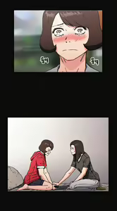 Page 1390 of Refrain Love Ch.1-48 - preview thumbnail