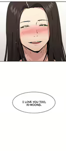 Page 1408 of Refrain Love Ch.1-48 - preview thumbnail