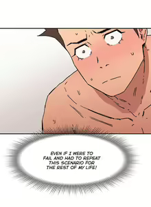 Page 1411 of Refrain Love Ch.1-48 - preview thumbnail