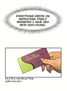 Page 142 of Refrain Love Ch.1-48 - preview thumbnail