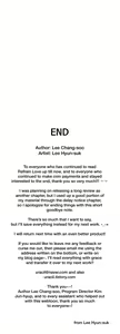 Page 1433 of Refrain Love Ch.1-48 - preview thumbnail