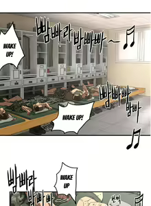 Page 186 of Refrain Love Ch.1-48 - preview thumbnail