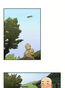 Page 189 of Refrain Love Ch.1-48 - preview thumbnail