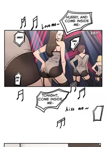 Page 202 of Refrain Love Ch.1-48 - preview thumbnail