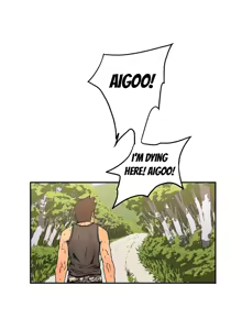 Page 217 of Refrain Love Ch.1-48 - preview thumbnail