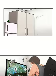 Page 223 of Refrain Love Ch.1-48 - preview thumbnail