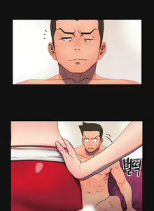 Page 226 of Refrain Love Ch.1-48 - preview thumbnail
