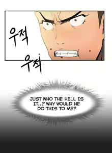 Page 275 of Refrain Love Ch.1-48 - preview thumbnail