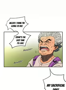 Page 28 of Refrain Love Ch.1-48 - preview thumbnail