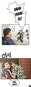 Page 295 of Refrain Love Ch.1-48 - preview thumbnail