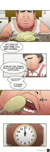Page 334 of Refrain Love Ch.1-48 - preview thumbnail