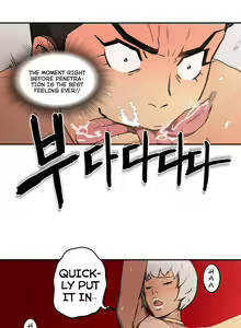 Page 340 of Refrain Love Ch.1-48 - preview thumbnail
