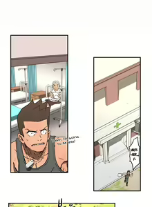 Page 41 of Refrain Love Ch.1-48 - preview thumbnail