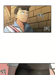 Page 427 of Refrain Love Ch.1-48 - preview thumbnail