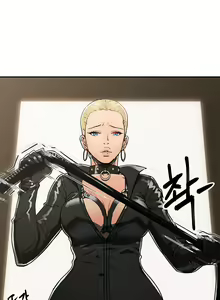 Page 433 of Refrain Love Ch.1-48 - preview thumbnail