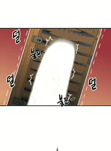 Page 438 of Refrain Love Ch.1-48 - preview thumbnail
