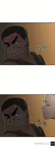 Page 447 of Refrain Love Ch.1-48 - preview thumbnail
