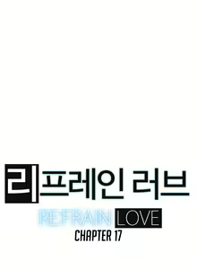 Page 489 of Refrain Love Ch.1-48 - preview thumbnail